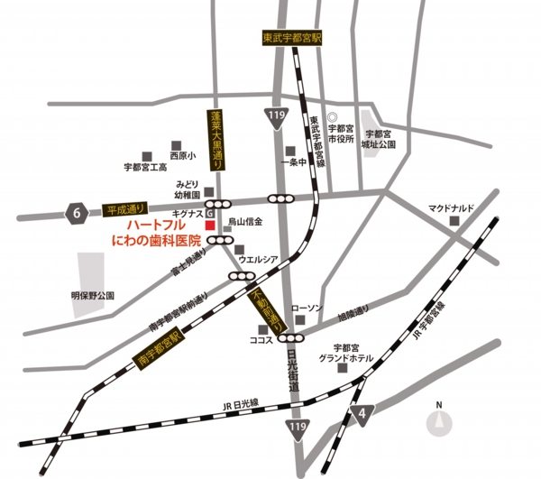 栃木県宇都宮市ハートフルにわの歯科医院地図