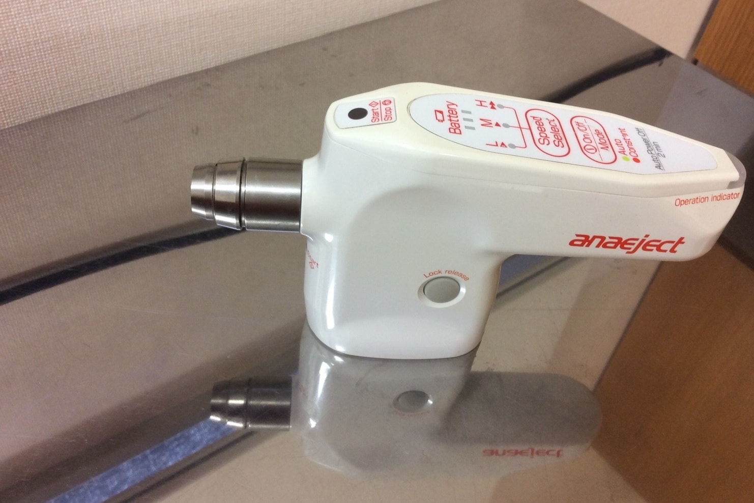 ハートフルにわの歯科医院痛みの少ない麻酔